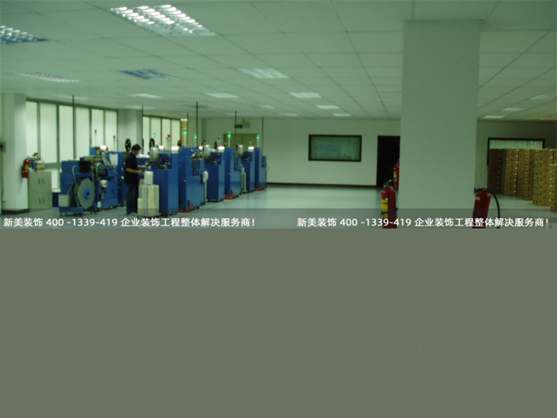 深圳廠房裝修 | 瑞世特