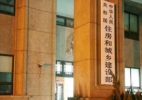 1000多家建企資質(zhì)或被撤！建造師不足、“掛證”現(xiàn)象嚴(yán)重！
