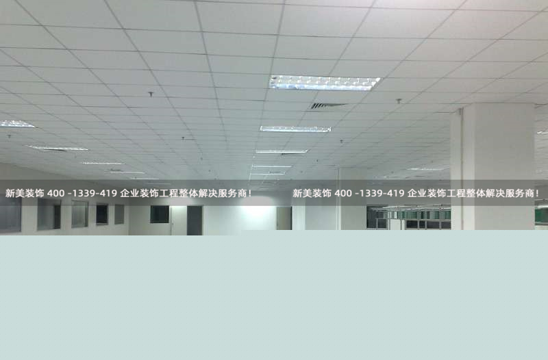 深圳工廠裝修 | 艾科瑪 長(zhǎng)安工廠 