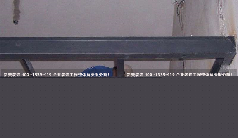鋼結(jié)構(gòu)閣樓工程