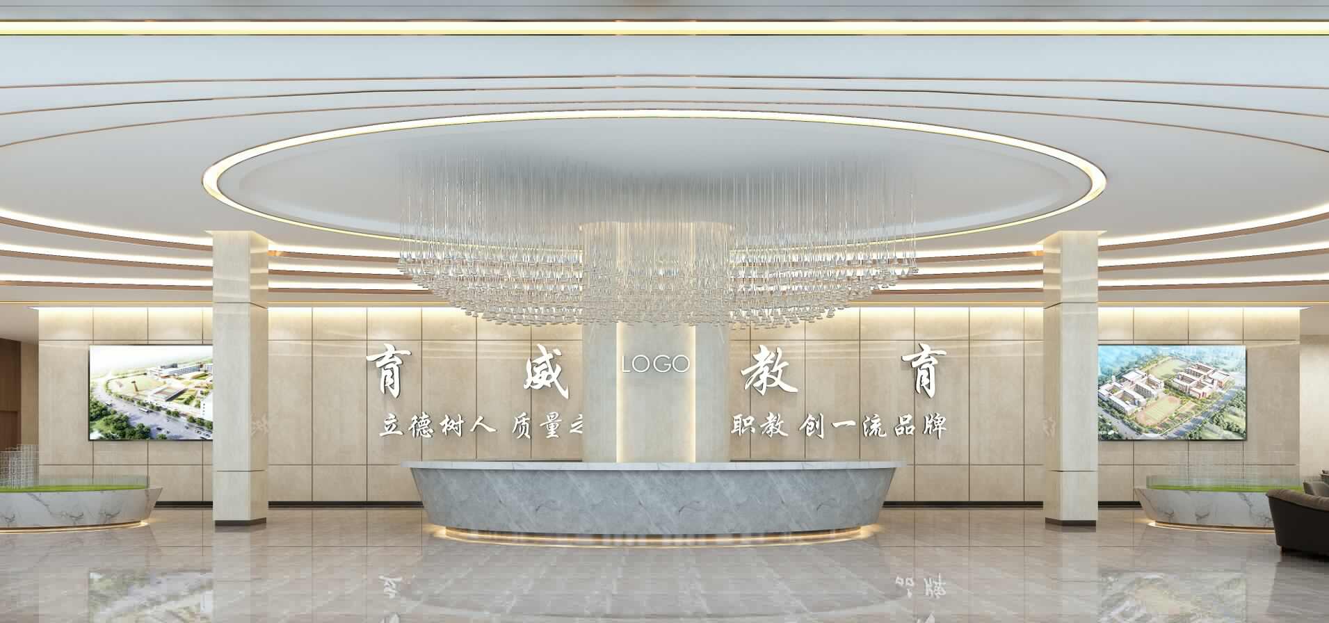 韶關(guān)育威學校