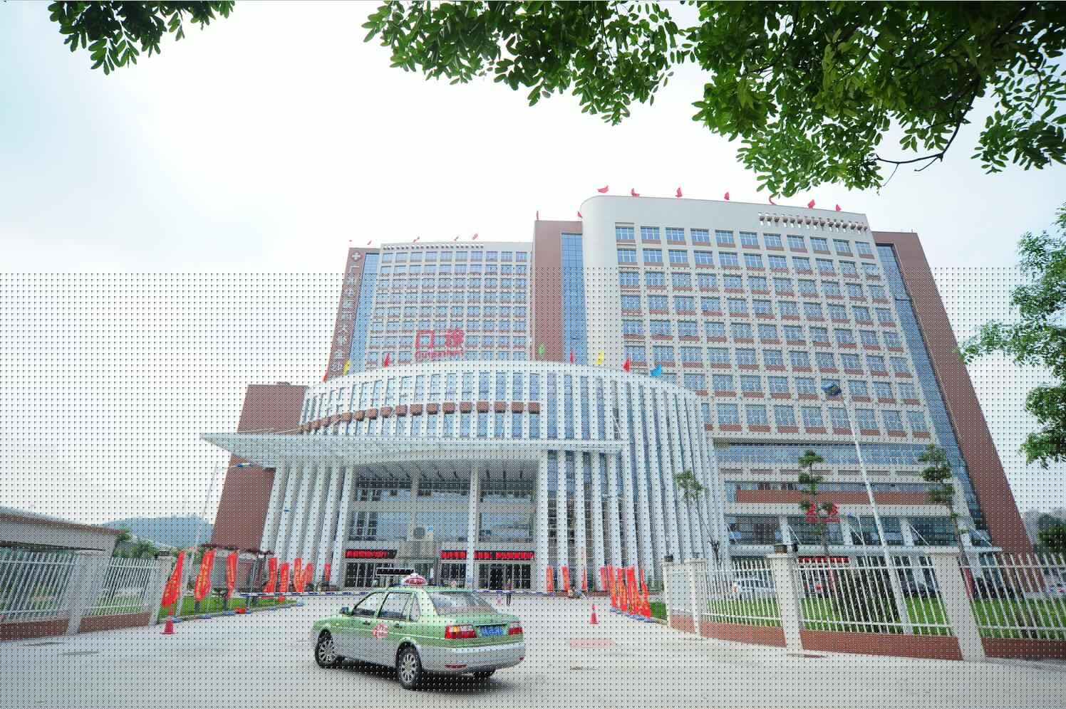廣州金沙洲醫(yī)院